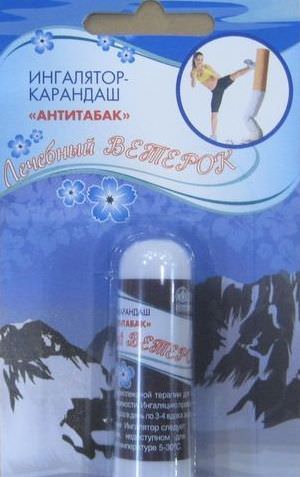 Ингалятор-карандаш &ldquo;Лечебный Ветерок Антитабак&rdquo;