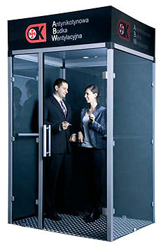 Антиникотиновая кабина Антиникотиновая кабина