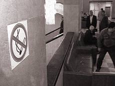 Россия будет бороться с курением наравне со всей планетой