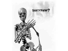 Курение укорачивает подросткам жизнь на 20 лет