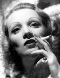 Косметика для курильщицы