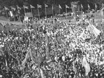 «Наши» снова собрали своих: они будут думать, как модернизировать страну