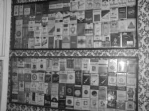 Продажа табака скоро будет производится в строго отведенных местах