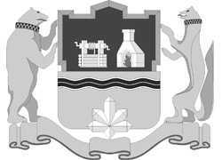 Новости всемирного дня борьбы с туберкулезом в Екатеринбурге