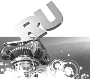 Голосование за объекты социальной рекламы в рунете