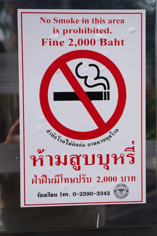 No smoke in this area is prohibited. Fine 2000 Bath. No smoke in this area is prohibited. Fine 2000 Bath.