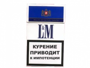 LM &mdash; Курение приводит к импотенции