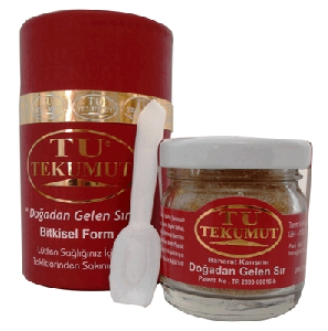 Текумут (Tekumut)