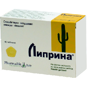 БАД Липрина