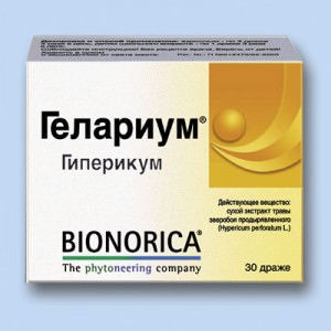 Гелариум гиперикум