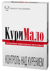 БАД «КуриМало»