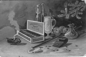 Вредные привычки