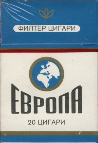 Сигареты «Европа» – первая ласточка из Украины
