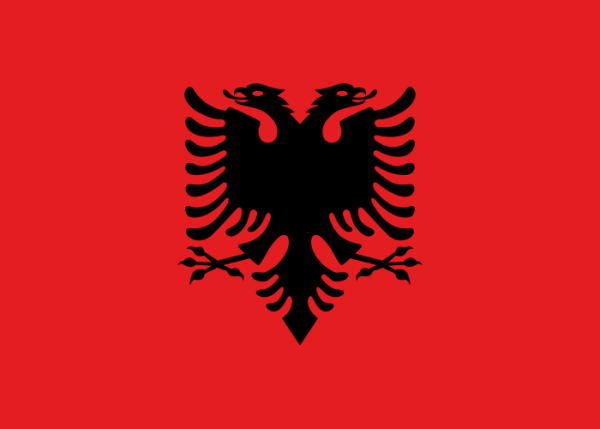 Курение в Албании