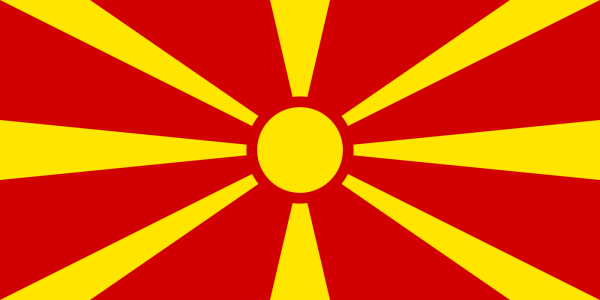 Курение в Македонии